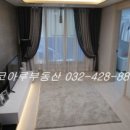 위너스 공인중개사사무소 이미지