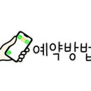 담터금학캠핑장 이미지