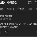 구1