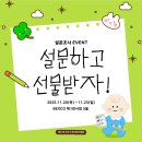 드림베이대로 이미지