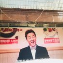 할매순대국 매봉역점 이미지