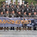 주식회사 보훈