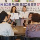 월간평생학습 이미지