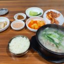 중화동 이미지