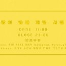 수원-1664 이미지