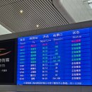G2365 이미지