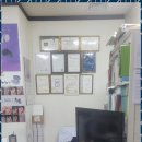 착한보청기 | 강동구보청기 강동구 착한보청기 센터 방문 후기