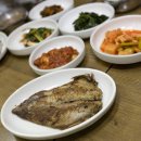 자갈치식당