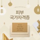 퇴계원화장품