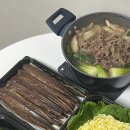 감포바닷가민박펜션