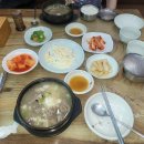 일키로찜갈비 이미지