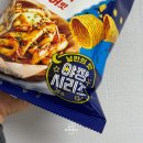 지에스25 목동라벨라점 | 꼬깔콘 신상 야장 시리즈 후기 구매처 - 꼬깔콘 쌈장삼겹살맛 / 버터구이오징어맛
