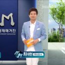 카앤스팀 이미지