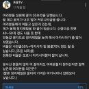 오허니농장