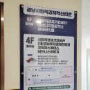 위드유플랫폼