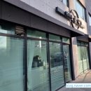 엠케이헤어샵 이미지