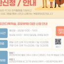 장안창작마당-다목적실(공유부엌) 이미지