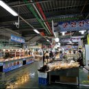 새만금종합수산시장 이미지