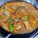 뽀끄닭
