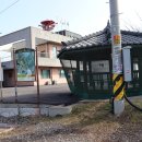 부곡리마을회관 이미지