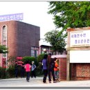 서해천수만청소년수련원