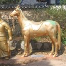 신숭겸장군유적지 이미지