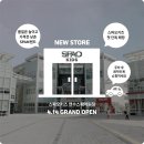 스파오키즈 이미지