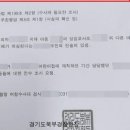 강구어린이집 이미지