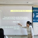 서울국제직업전문학교