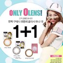 오렌즈천안점 이미지