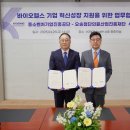 선봉산업