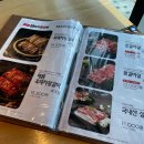 화화돼지왕갈비 대구수목원점 이미지