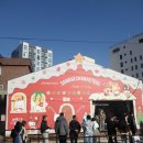 삼양ENG | 올만에 놀러 간 성수 후기 feat. 산리오, 삼양라면