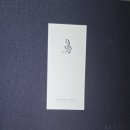 삼주4차아파트경로당 | 대구도배잘하는곳 경산삼주봉황타운 4차아파트 디아망포티스,개나리프리모 시공전문업체추천