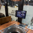 세븐일레븐 안성석정제일점 | [안성맛집] 아양동 부모님 모시고 가기 좋은 소고기 맛집, 고기앤미트