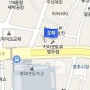 김욱성마취통증의학과의원 이미지