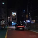 동부센트레빌세탁소