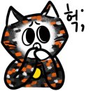 생각 그 이상 이미지