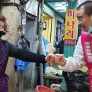 정근 카카오 검색결과