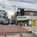 변동초등학교 이미지