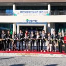 소회의실 1(2층) 이미지