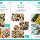 레스토레드 이미지