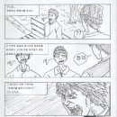 푸실 이미지