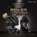 ㈜현대홈쇼핑 이미지