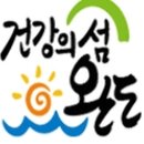장도농수산 이미지