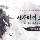 콜할인유통 이미지