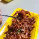 매콤한 닭발 맛집, 곱디곱닭 직화 무뼈 닭발 후기 - 닭발 2배로 맛있게 먹는 꿀팁!