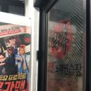 초대노래연습장 이미지