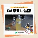 구암동행정복지센터 이미지