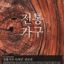 (주)서울축산 이미지